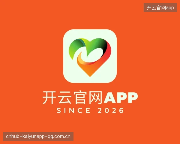 了解开云官网app